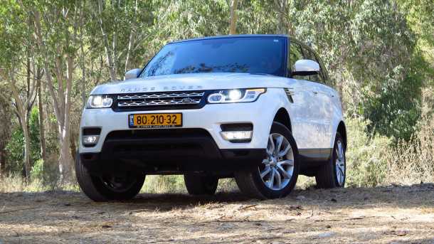 מבחן דרכים ריינג' רובר ספורט. שילוב של כוח ועידון - חלק אך חסכוני, מאביסי אך קליל. יקר אך יקר....החל מ-845 אלפי שקלים. צילום: רוני נאק