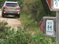 טיול שטח עם יונדאי iX35. מפארק אלונה, דרך הר חורשן, נחל דליה, נחל תנינים לרמות מנשה. מפלים, וריחות פריחה באביב. צילום: רוני נאק