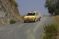 גבי סרוגו והפזו 106 ראלי גרופA בראלי בקפריסין צילום פז בר