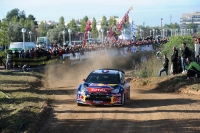 RALLY-CATALUNYA 2012-אתר שטח