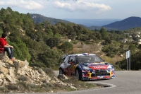 RALLY-CATALUNYA 2012-אתר שטח