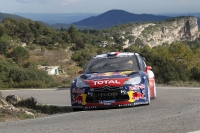 RALLY-CATALUNYA 2012-אתר שטח