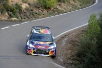 RALLY-CATALUNYA 2012-אתר שטח