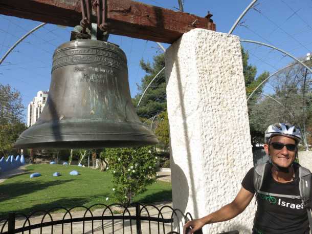 טיולי אופניים בירושלים עם מלון ענבל. דרך חדשה להכיר פינות מוכרות יותר ופחות בירושלים. צילום: פז בר