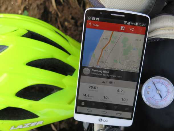 אפליקציות לרכיבת אופניים. STRAVA - דוחפת אותך לקצה היכולת עם גישה מאד תחרותית. חבילת הבסיס החינמית נותנת די הרבה. צילום: רוני נאק