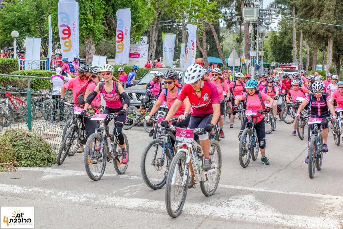 יום הרוכבת 2016. מזנקות בכרמל. צילום: יהושע גבאי