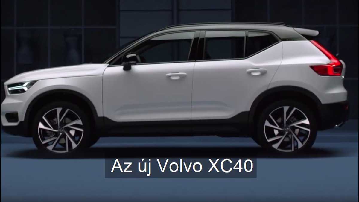 וולוו הונגריה חושפת בטעות את המראה של וולוו XC40 החדש. צילום: וולוו