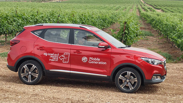 מבחן דרכים MG ZS - תמורה מצויינת לכסף בקבוצת המחיר הנגיש. סנונית ראשונה למכוניות טובות מסין? צילום: רוני נאק