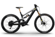 YT DECOY - אופני קצה פול קרבון וכמובן חשמליים שלא תוכלו לקנות - בגלל תקינה וקשיי הובלה ומשלוח. אבל היי יש הרבה אופציות אחרות. צילום: YT