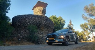 מגלים את שמורת גבעת המורה עם יונדאי קונה. צילום: רוני נאק