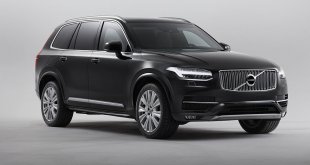 Volvo XC90 Armoured - וולוו מציגה גרסה ממוגנת ירי ומטענים של וולוו XC90 לא היברידי. המשקל 4.5 טונות המחיר קרוב ל-200 אלף אירו. צילום: וולוו