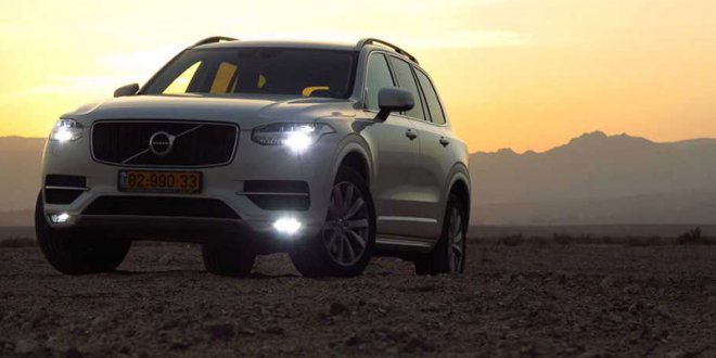 וולוו XC90 נקראת למוסכים בשל תקלת תוכנה. צילום: רוני נאק