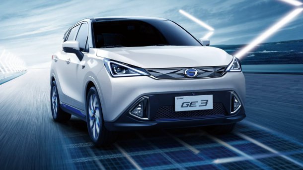 GE3 GAC - פנאי שטח חשמלי. צילום: GAC