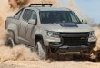 Chevrolet Colorado ZR2 תחילת השיווק בארה"ב בשנה הבאה. יותר שטח, יותר אביזרי שטח, יותר יכולת בשטח. צילום: שברולט